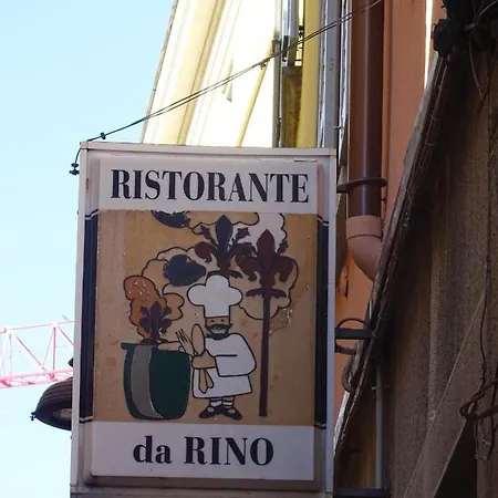 Casa Di Diego דירה קומו